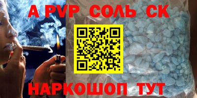 MDMA Premium VHQ Жуковский