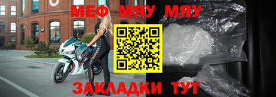 спиды Заводоуковск