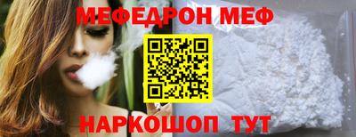 спиды Заводоуковск