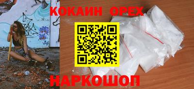 спиды Заводоуковск