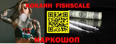PSILOCYBIN Заволжье