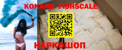 PSILOCYBIN Заволжье