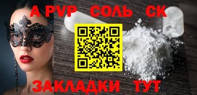 MDMA Premium VHQ Жуковский