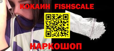 спиды Заводоуковск