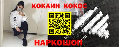 спиды Заводоуковск