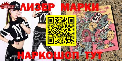 MDMA Premium VHQ Жуковский