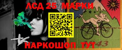 MDMA Premium VHQ Жуковский