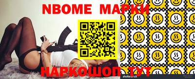 PSILOCYBIN Заволжье