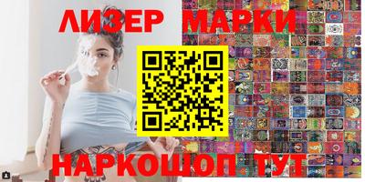 MDMA Premium VHQ Жуковский