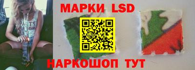 спиды Заводоуковск