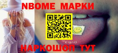 MDMA Premium VHQ Жуковский