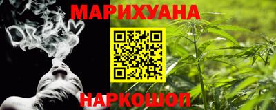 PSILOCYBIN Заволжье