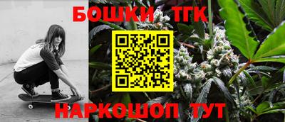 PSILOCYBIN Заволжье