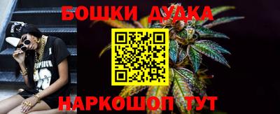 MDMA Premium VHQ Жуковский