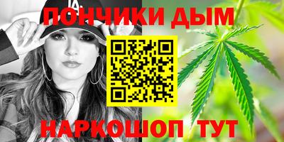 MDMA Premium VHQ Жуковский