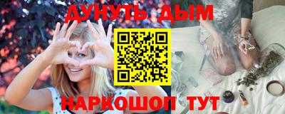 спиды Заводоуковск
