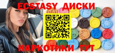 PSILOCYBIN Заволжье