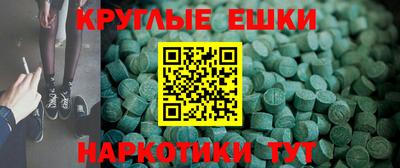 PSILOCYBIN Заволжье
