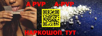 PSILOCYBIN Заволжье