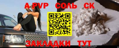 MDMA Premium VHQ Жуковский