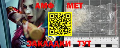 PSILOCYBIN Заволжье