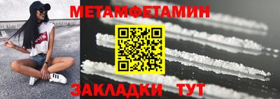 MDMA Premium VHQ Жуковский