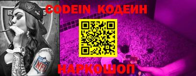 PSILOCYBIN Заволжье