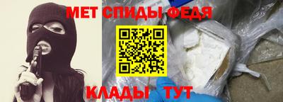 MDMA Premium VHQ Жуковский