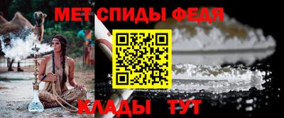 PSILOCYBIN Заволжье