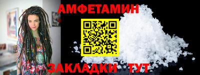 PSILOCYBIN Заволжье
