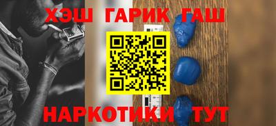 MDMA Premium VHQ Жуковский