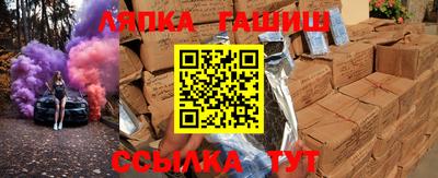 MDMA Premium VHQ Жуковский