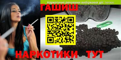 PSILOCYBIN Заволжье