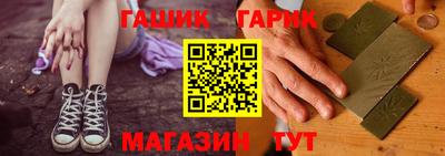 PSILOCYBIN Заволжье