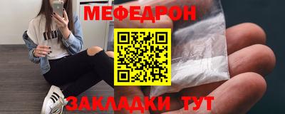 спиды Заводоуковск