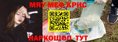 спиды Заводоуковск
