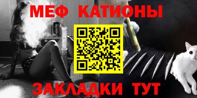 спиды Заводоуковск