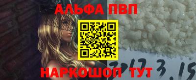 MDMA Premium VHQ Жуковский