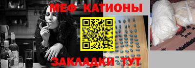 спиды Заводоуковск