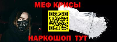 MDMA Premium VHQ Жуковский