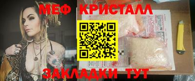 MDMA Premium VHQ Жуковский