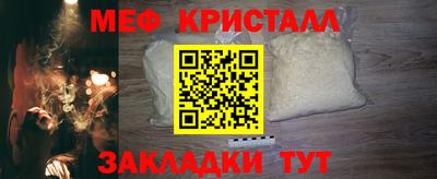 MDMA Premium VHQ Жуковский